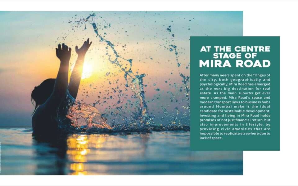 jp north garden city