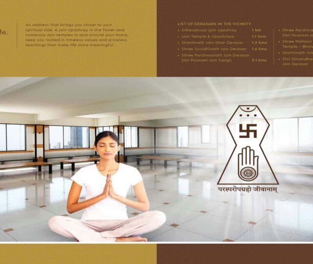 arihant tower lower parel