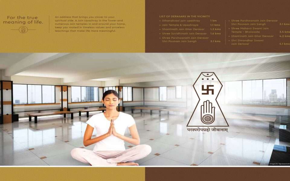 arihant tower lower parel