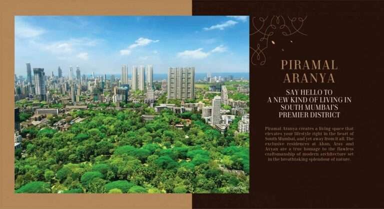 piramal aranya