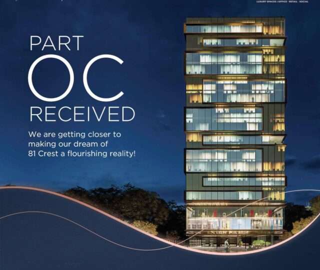 commercial building