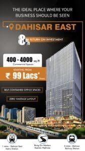 Passcode Avenue 68 glass facade