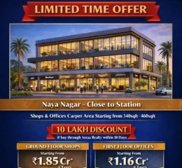 Commercial Shop for Sale in Mira Road