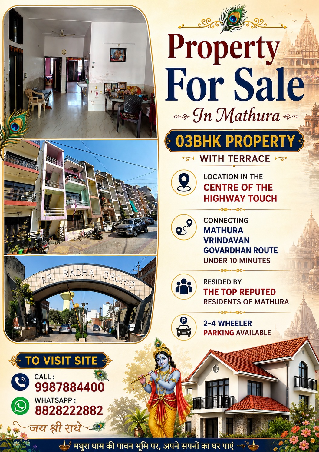 3 bhk ultra residences
