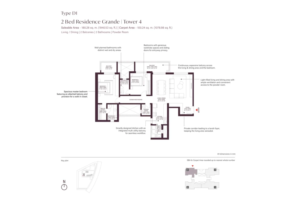 SOBHA Crescent Sector 63A Type D1 2 Bed Grande floor plan, alternate view, Tower 4
