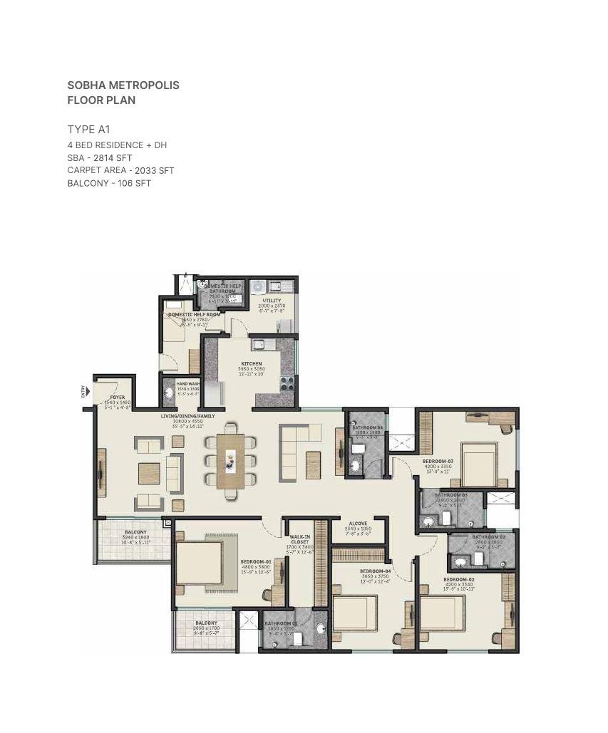 4 BHK + DH – Type A1, 2,033 sq ft carpet