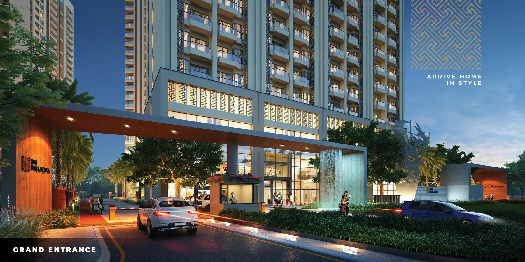 DN Pallaciya Sundarpur Bhubaneswar: grand entrance