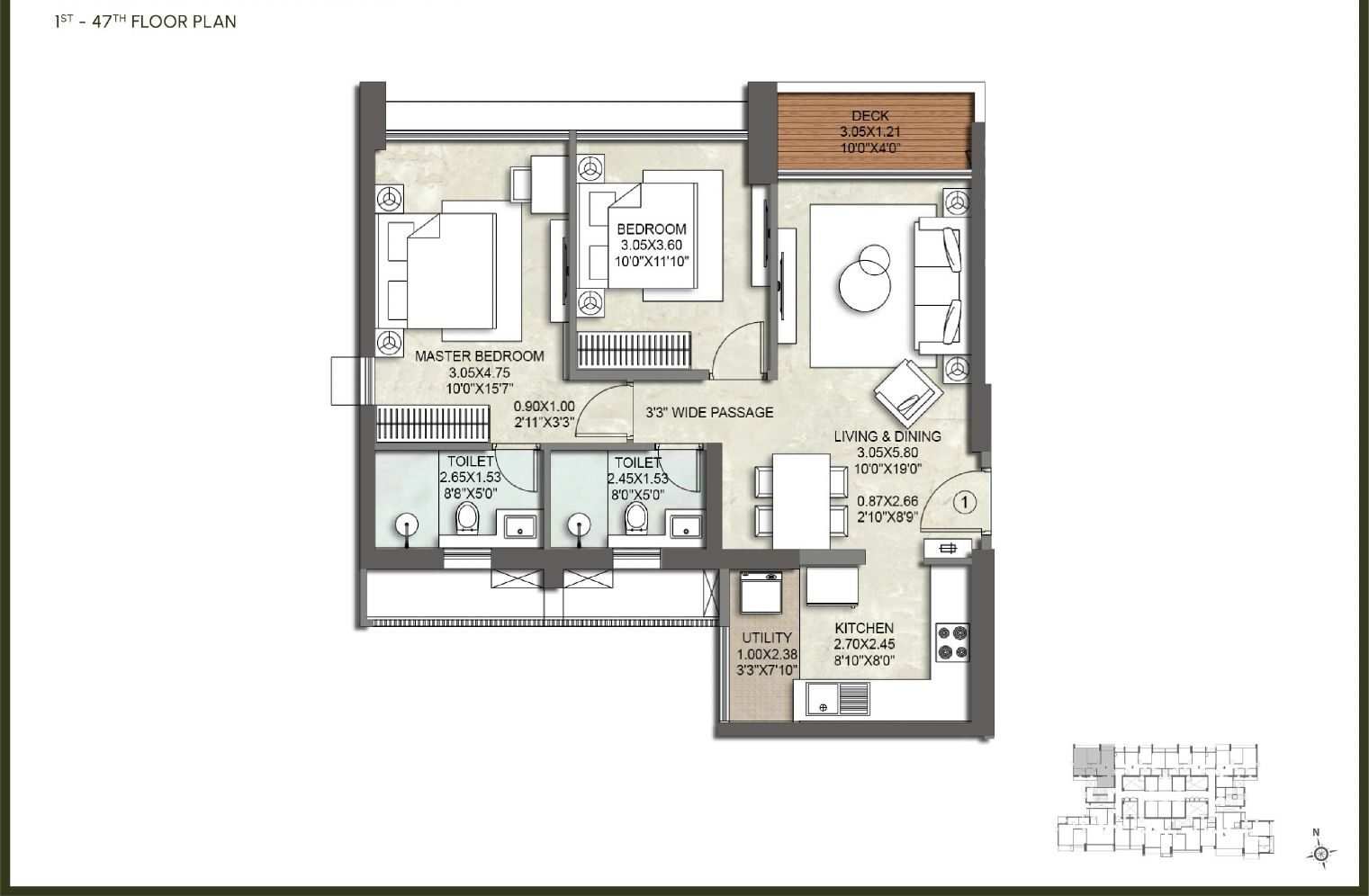 2 BHK Premium