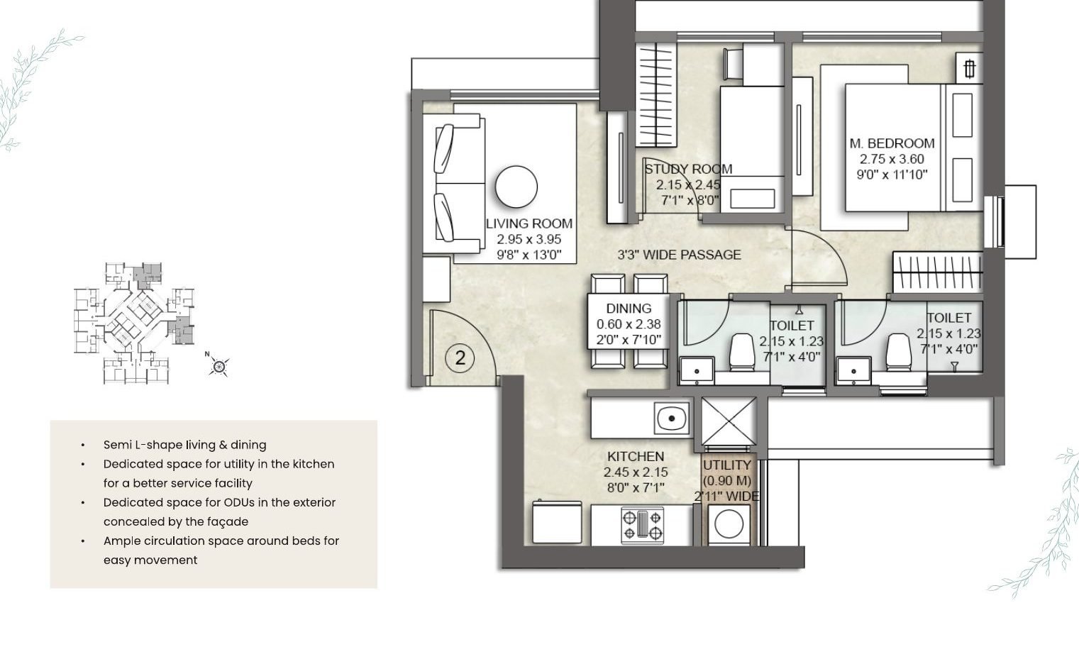 Kalpataru Primera, Kalpataru Parkcity Thane: 2 BHK from ₹1.09 Cr — floor plan preview