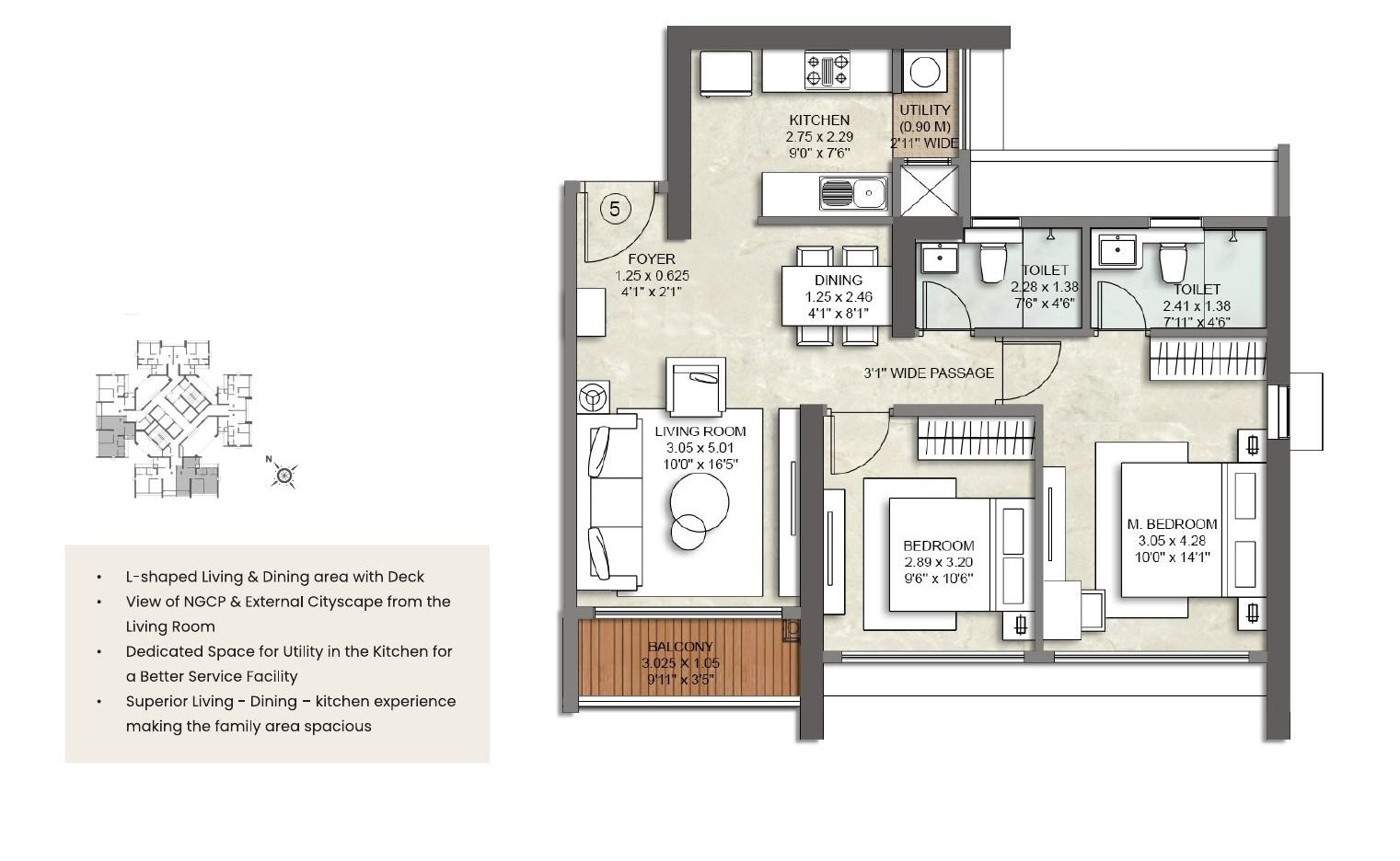 2 Bed Premia (park view)