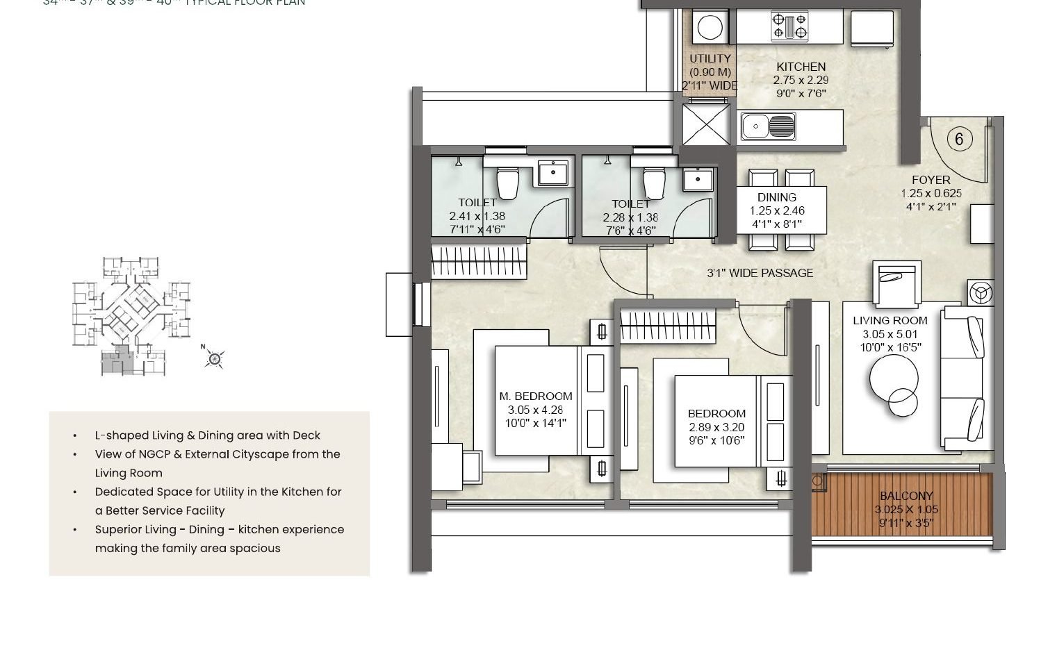 2 Bed Premia