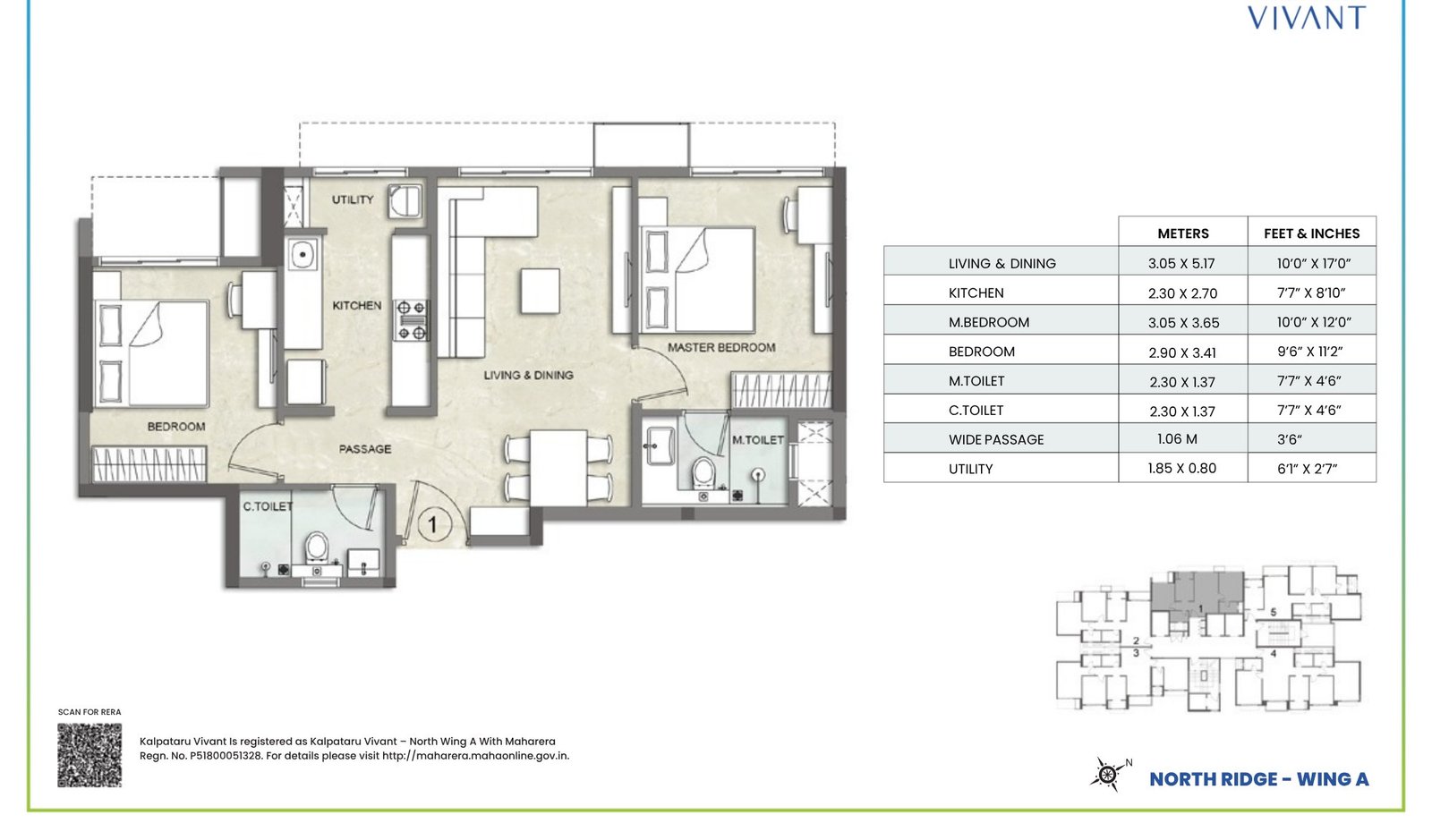 2 BHK Premia