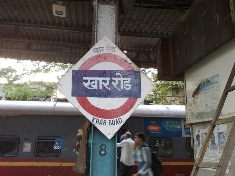 Khar Road station near Shreeji Plaza Khar West